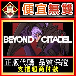 雙 堡壘射 輪彈弓打  鏢新款正品全金屬全 漁輪 裝謝 神器 歷史價格詳細信息