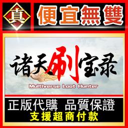 [真便宜無雙]STEAM●歐寶雷 Ooblets●可愛風生活模擬經營●PC 電腦版 歷史價格詳細信息