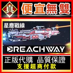 [真便宜無雙]STEAM●塵埃異變 GRIME 全球KEY序號●PC 電腦版 歷史價格詳細信息