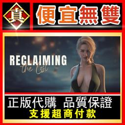 [真便宜無雙]STEAM●失落訊號 SIGNALIS●宇宙式心理恐怖遊戲●PC 電腦版 歷史價格詳細信息