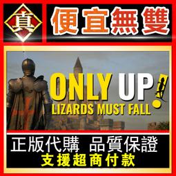 [真便宜無雙]STEAM●墮落之城萊蒂達亞 Obscurite Magie: The City of Sin 歷史價格詳細信息