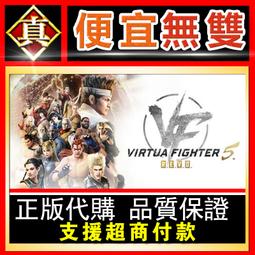 [真便宜無雙]STEAM●War Islands●神秘和神奇合作冒險遊戲●PC 電腦版 歷史價格詳細信息