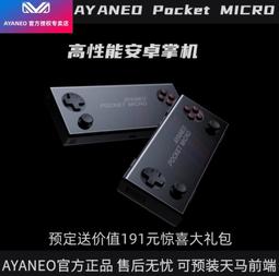 安卓口袋投影儀APP手機互聯單獨播放DLP120寸投影50流明娛辦公 歷史價格詳細信息