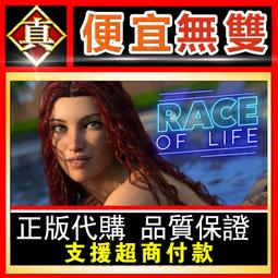 [真便宜無雙]STEAM●Tape to Tape●卡通風格肉鴿曲棍球遊戲●PC 電腦版 歷史價格詳細信息