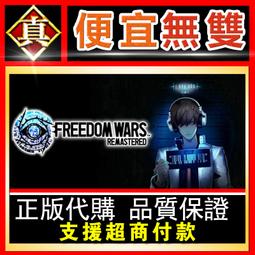 [真便宜無雙]STEAM●戰爭之地- 開端 Land of War - The Beginning●戰地序幕●PC 歷史價格詳細信息