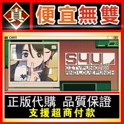 [真便宜無雙]STEAM●Sex with the Devil●PC 電腦版 歷史價格詳細信息