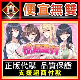 [真便宜無雙]STEAM●環形帝國1+2 組合包●Circle Empires Pack●PC 電腦版 歷史價格詳細信息