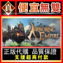 [真便宜無雙]STEAM●模型建造者 Model Builder●模型迷模擬器 組裝模型模擬器●PC 電腦版 歷史價格詳細信息