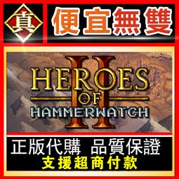 [真便宜無雙]STEAM●戰鎚席格瑪紀元破滅王國 終極版 全球KEY序號 Warhammer Age of Sigmar 歷史價格詳細信息