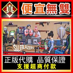 [真便宜無雙]STEAM●全精英摔角:永遠的戰鬥 AEW: Fight Forever●摔角格鬥遊戲●PC 電腦版 歷史價格詳細信息