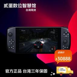 《當日發貨》VGA 螢幕顯示器連接線 15公/15公 1.5米 全新 /螢幕專屬附用 歷史價格詳細信息