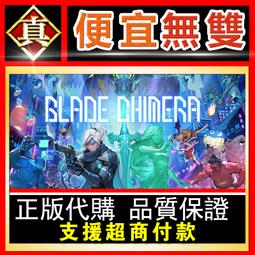[真便宜無雙]STEAM●夢幻小鎮區域經理 幻想村庄地方官 Fantasy Town Regional Manager 歷史價格詳細信息