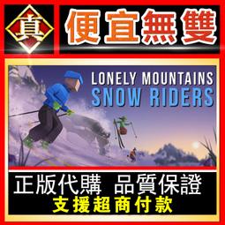 [真便宜無雙]STEAM●孤獨工藝 Solace Crafting●開放世界奇幻生存RPG●PC 電腦版 歷史價格詳細信息