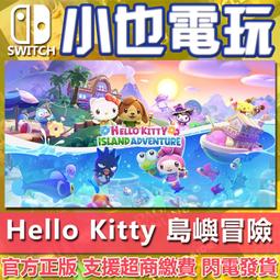 HelloKitty認識時間練習本 歷史價格詳細信息