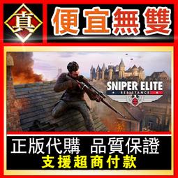 [真便宜無雙]STEAM●全精英摔角:永遠的戰鬥 AEW: Fight Forever●摔角格鬥遊戲●PC 電腦版 歷史價格詳細信息