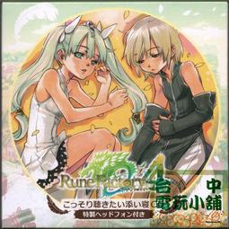 ◎台中電玩小舖~限量 BEAMS 兩用包 可手提可肩背(迷彩休閒款/經典黑款/海軍藍款) 加送 精美贈品 ~880 歷史價格詳細信息