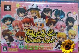 現貨免等~可愛大集合包包特輯❤️手提包 迷你小包包 便當袋 可愛包包 小提帆布包 包包 清新 托特包 日系 歷史價格詳細信息