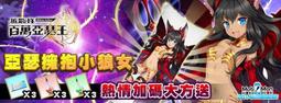 小狼女和星期三安靜書免裁剪女孩兒童手工換裝豆豆本吸-瑞芬好物家居 歷史價格詳細信息