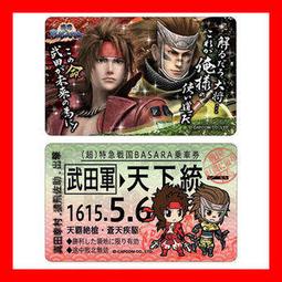 現貨供應中【遊戲本舖】XBOX360 邊緣禁地 2 究極尋寶限量版 (亞洲英文版) 歷史價格詳細信息