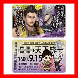 現貨供應中【遊戲本舖】XBOX360 邊緣禁地 2 究極尋寶限量版 (亞洲英文版) 歷史價格詳細信息