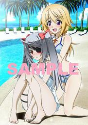 現貨新品&hearts;韓系東大門民族風交叉髮帶 小花線條交叉髮帶 # 依琳 歷史價格詳細信息