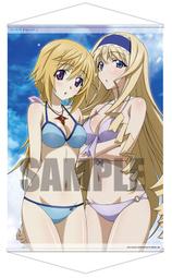 現貨新品&hearts;韓系東大門民族風交叉髮帶 小花線條交叉髮帶 # 依琳 歷史價格詳細信息