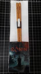 PS5 浪人崛起 含首批特典 中文版 Rise of the Ronin BlueOne電玩 遊戲片 全新現貨 歷史價格詳細信息