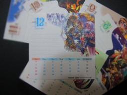仙境傳說 女智者 RO女祭師 遊戲服 法師戰鬥服裝COS造型衣服量身訂做假髮鞋子配件  優惠免訂金 可來圖訂做其它 歷史價格詳細信息