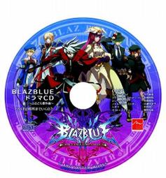 PSP 蒼翼默示錄 連續變換 2 連鎖反應2 曰版正版游戲光盤UMD* 歷史價格詳細信息
