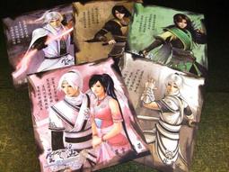 ◢藏劍閣◣全新品-軒轅劍外傳雲之遙珍藏紀念畫卡(僅只一組)仙劍/古劍/幻想三國 價格比較,價格查詢,歷史價格詳細信息