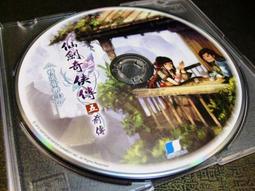 藏精閣精品原創設計黃水晶招財錢袋手機鏈男女情侶款包包 手機吊墜掛件 歷史價格詳細信息