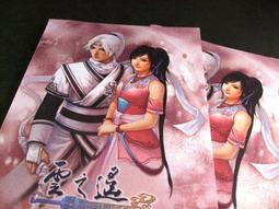 【絕版限量】義大利Delta DV藍洞漩渦 聯名Goulet Blue Grotto 不鏽鋼彈性尖 活塞式鋼筆 歷史價格詳細信息