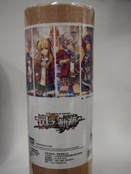 【KB GAME】 XBOX ONE 極限競速 7 Forza 7 中文 終極版 歷史價格詳細信息