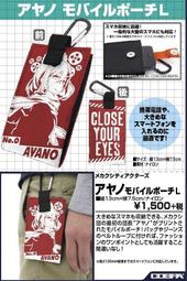 【目隱都市的演繹者】DVD彩色光盤 歷史價格詳細信息