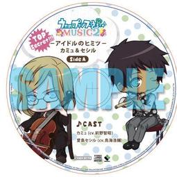 現貨 -3034A 卡爾·西奧多·德萊葉:神喻/詞語/諾言/復活/聖言 1955 BD25 幕後花絮 歷史價格詳細信息