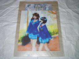 非物資文化纏花髮簪髮釵白菜福利價漢服髮簪春仔花日常配飾 歷史價格詳細信息