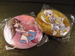 【全新書】鏡之國的愛莉絲 -SCP FOUNDATION- 1+書套//日日日//青文輕小說//Avi書店 歷史價格詳細信息