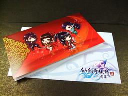 限量絕版全新品-H&M XIMEN 西門亞洲旗艦店開幕限量帆布包托特包 歷史價格詳細信息