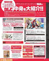 【法拉米拉】日系輕薄無痕無鋼圈胸罩(絲滑手感 柔軟不變型) 歷史價格詳細信息