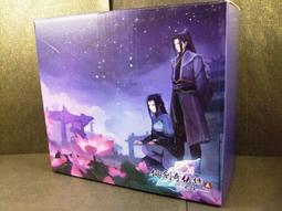 龍波三浣-2558草藥自身- 健康、平安、⚔️????不入、擋災避險、招財、人緣、貴人相助、減低業障病 歷史價格詳細信息