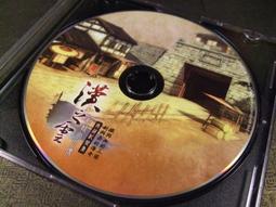 ◢藏劍閣◣全新創世紀聖者之書(絕版好書再版限量)RPG遊戲愛好者/創世紀系列第一&sim;第六代相關內容 歷史價格詳細信息