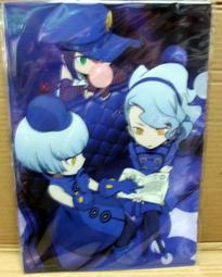 【闇迷彩2盒組】MEDTECS 美德 醫用口罩(50片/盒x2，共100片) 歷史價格詳細信息