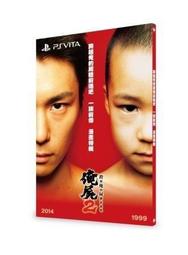 漫遊前世今生-超靈七號系列一 歷史價格詳細信息