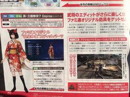 20/11月/衝裡 毛呢拼接圖案拼布手繡夾棉斜跨輕復古單肩包 歷史價格詳細信息