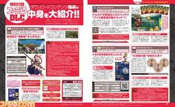 魔幻波/月亮中的亞馬遜女人.台灣得利三區.市售版全新未拆.Amazon Women on the Moon蜜雪兒菲佛 歷史價格詳細信息