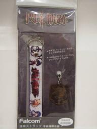 【KB GAME】PSV HORI 2000型 保護貼 歷史價格詳細信息