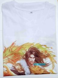 武俠 手遊 電玩 服飾 歷史價格詳細信息