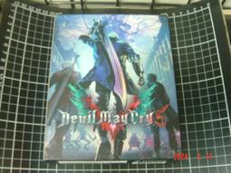 惡魔獵人5 維吉爾 遊戲戰鬥服 超帥氣造型服 全套衣服鞋子 COS精緻服裝 量身訂做來圖訂做 動漫服裝 萬聖節活動表演 歷史價格詳細信息