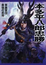 本草第一家 多穀養生燕麥 600公克/罐 歷史價格詳細信息