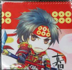 PS4 /PS3雙對應HORI 六按鈕 專用 快打旋風 5 格鬥手把3公尺連發有線手把PS4-044【板橋魔力】 歷史價格詳細信息